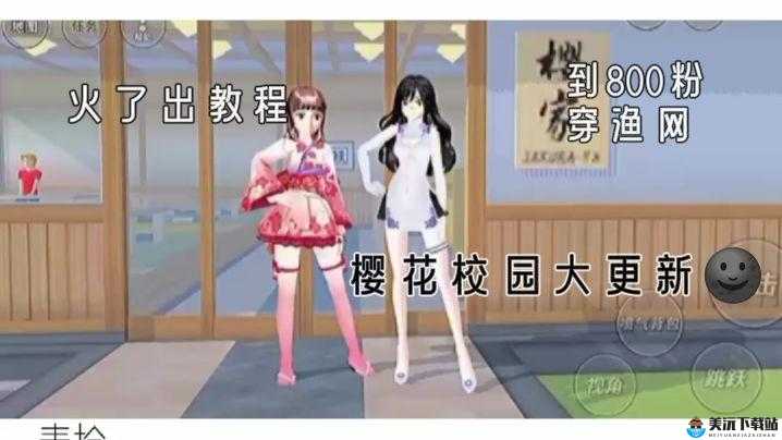 樱花校园紫藤礼服旗袍：浪漫与优雅的完美融合