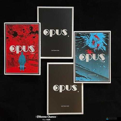 opus 作品分析