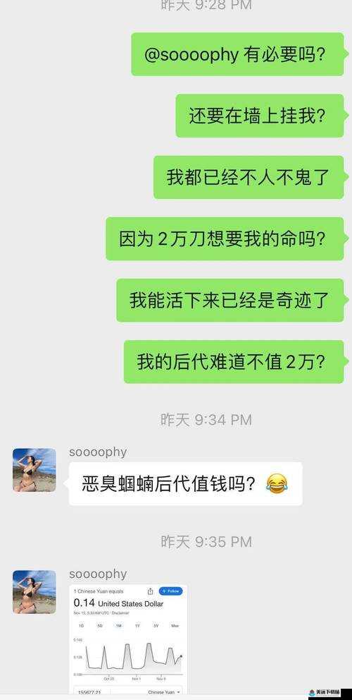 51cg 热门大瓜加州：后续发展如何