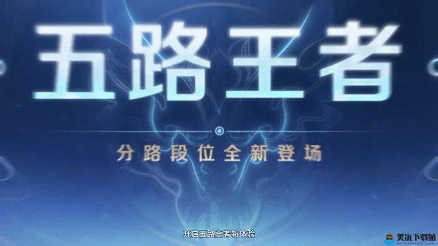 npc 顶级名流系统：开启全新体验