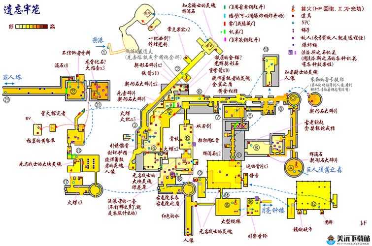 黑暗之魂重制版地下墓地地图与全收集攻略