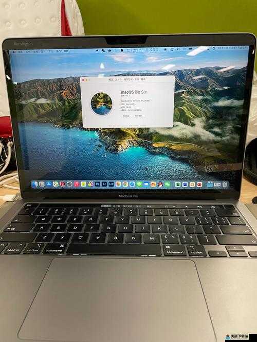 19 岁 MacBook Pro 未满 16 岁引发的思考