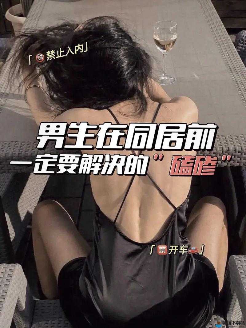 女生男生携手共努力生猴子啦