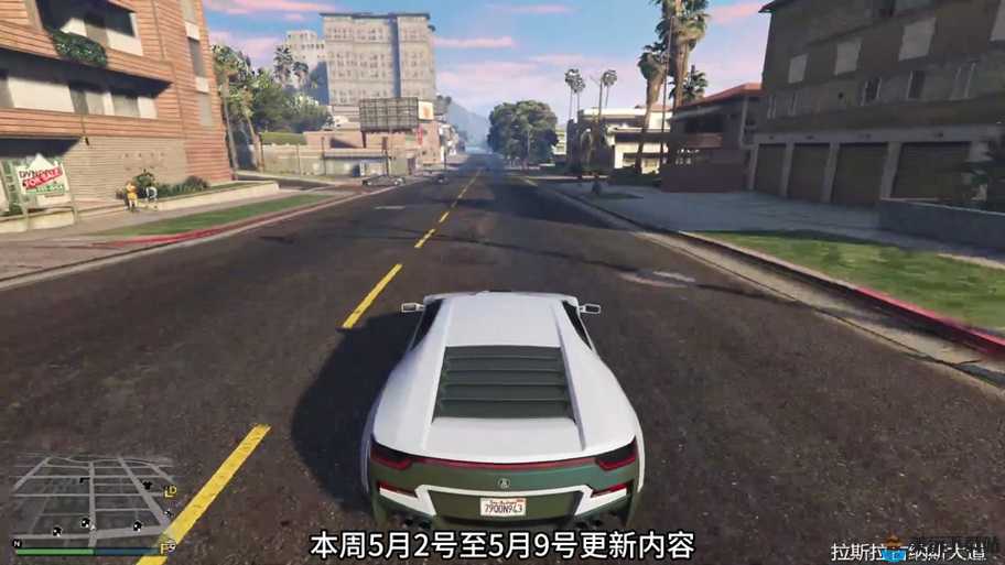 gta 绝品天堂经典版在哪里刷新：游戏攻略分享