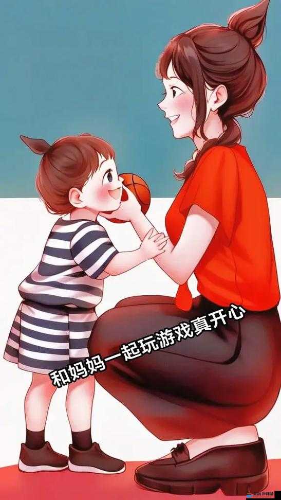 带老婆玩多人游戏的说说：真开心