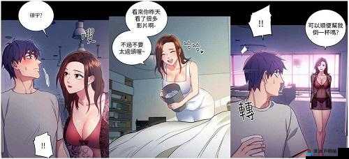 歪歪漫画无删减免费看：一起探索漫画的世界