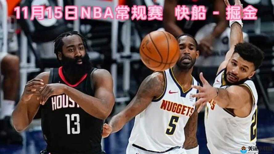 Nba 高清在线直播免费观看全集：精彩赛事不间断