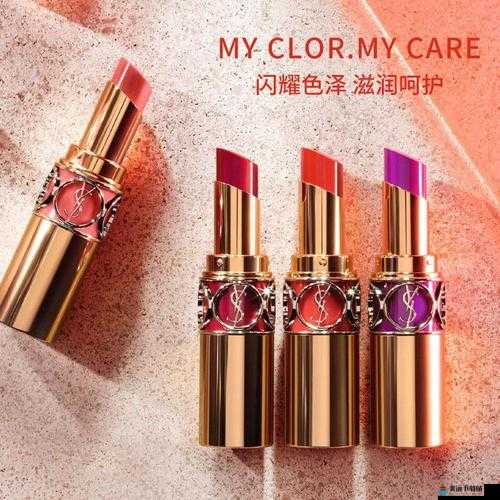 YSL 口红新宠：魅力绽放的时尚秘诀