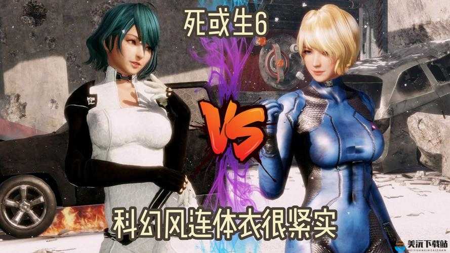 死或生 6 服装获取技巧与攻略DOA6 高效收集服装秘籍