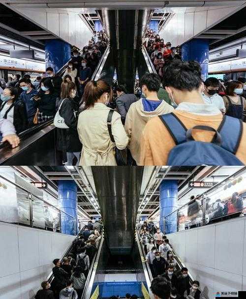 地铁上高 c 走不了路：一场私密的探索之旅